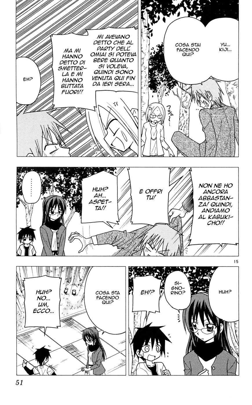 Hayate no Gotoku! Capitolo 99 page 15