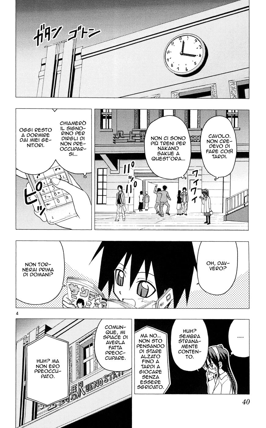 Hayate no Gotoku! Capitolo 99 page 4