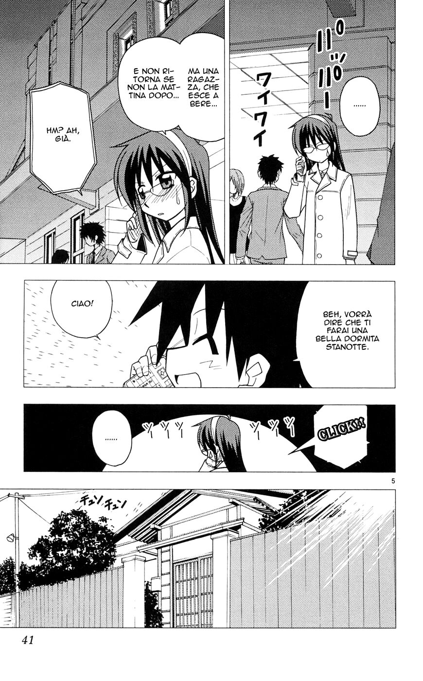 Hayate no Gotoku! Capitolo 99 page 5