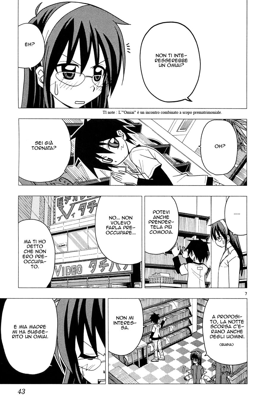 Hayate no Gotoku! Capitolo 99 page 7