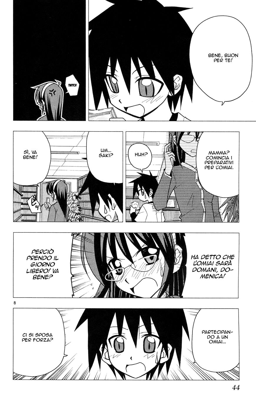 Hayate no Gotoku! Capitolo 99 page 8