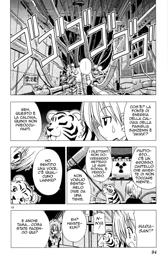 Hayate no Gotoku! Capitolo 26 page 10