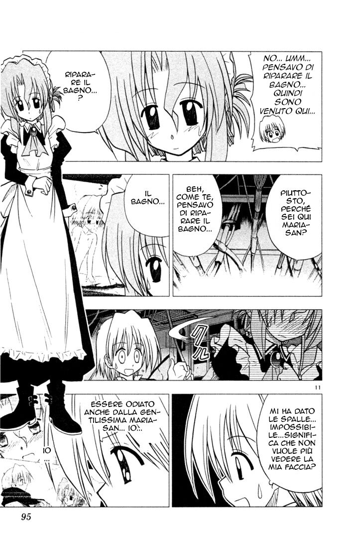 Hayate no Gotoku! Capitolo 26 page 11