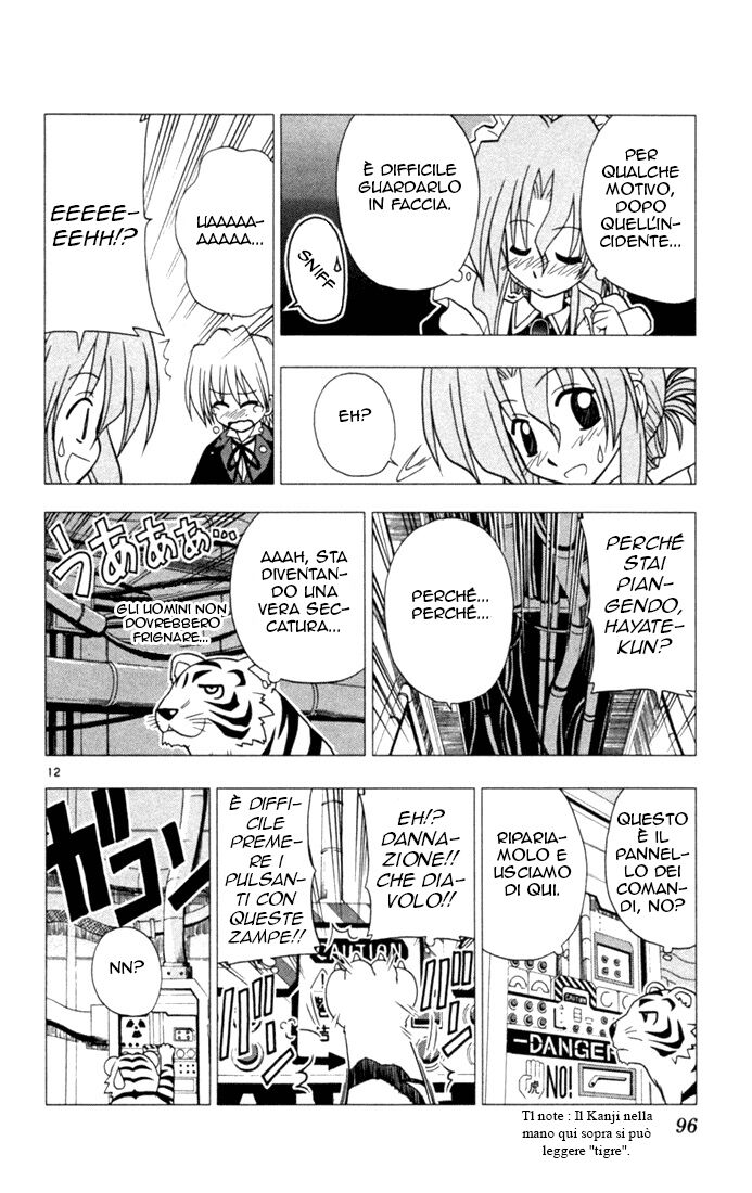 Hayate no Gotoku! Capitolo 26 page 12