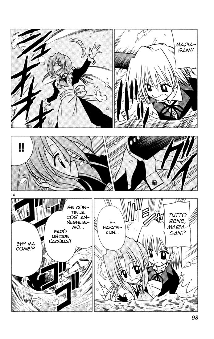 Hayate no Gotoku! Capitolo 26 page 14