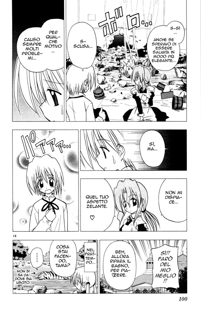 Hayate no Gotoku! Capitolo 26 page 16