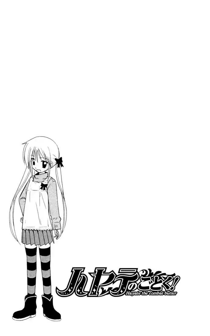 Hayate no Gotoku! Capitolo 26 page 17