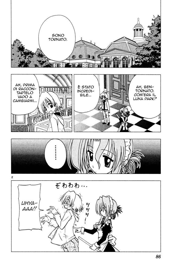 Hayate no Gotoku! Capitolo 26 page 2