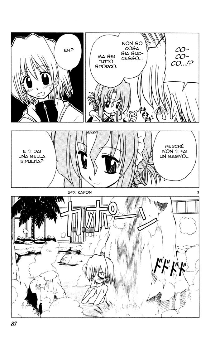 Hayate no Gotoku! Capitolo 26 page 3