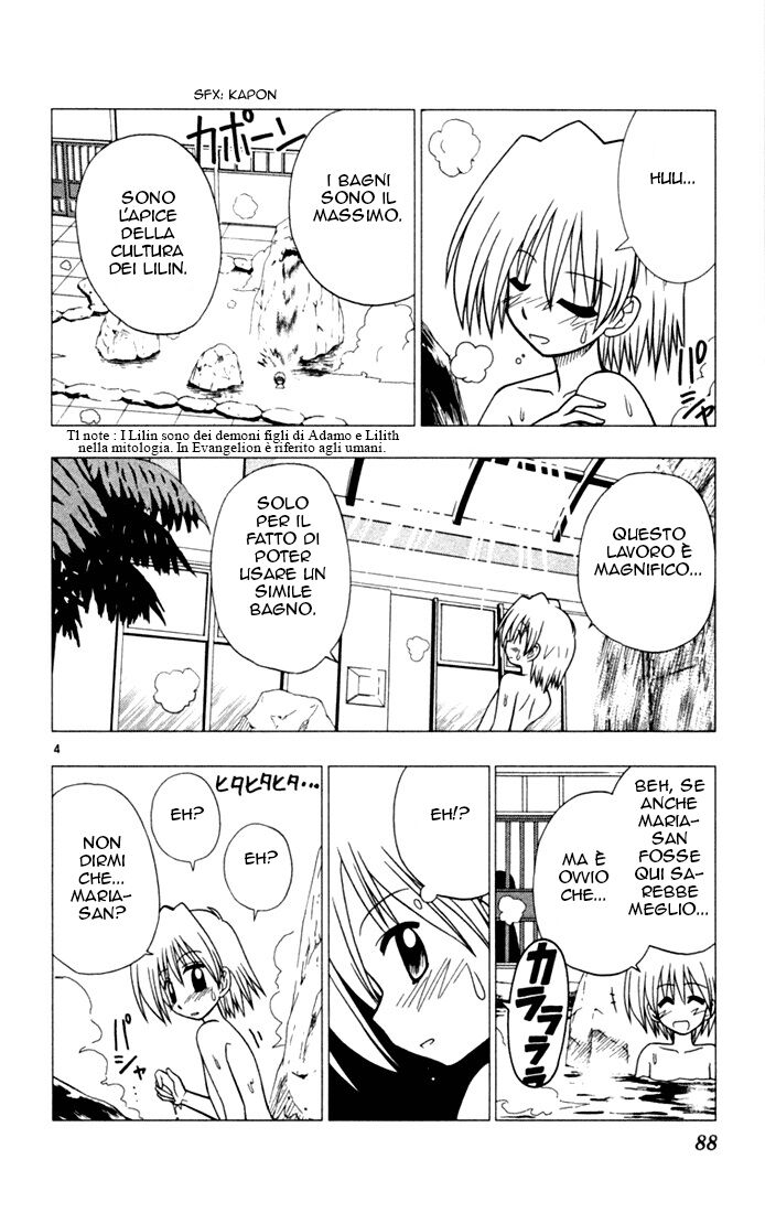 Hayate no Gotoku! Capitolo 26 page 4