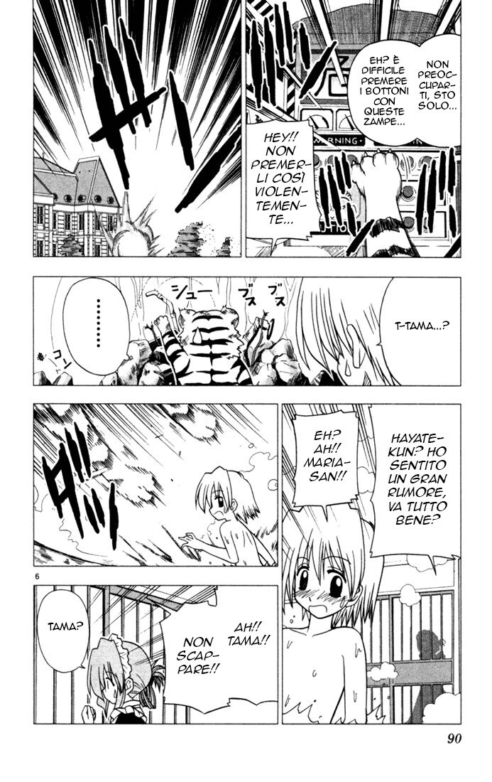 Hayate no Gotoku! Capitolo 26 page 6