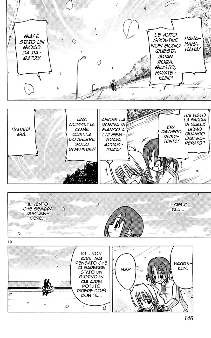 Hayate no Gotoku! Capitolo 116 page 10