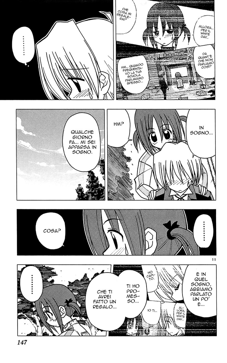 Hayate no Gotoku! Capitolo 116 page 11