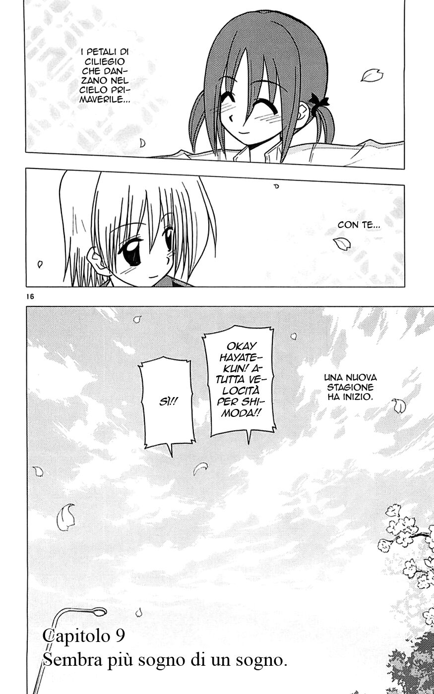 Hayate no Gotoku! Capitolo 116 page 15