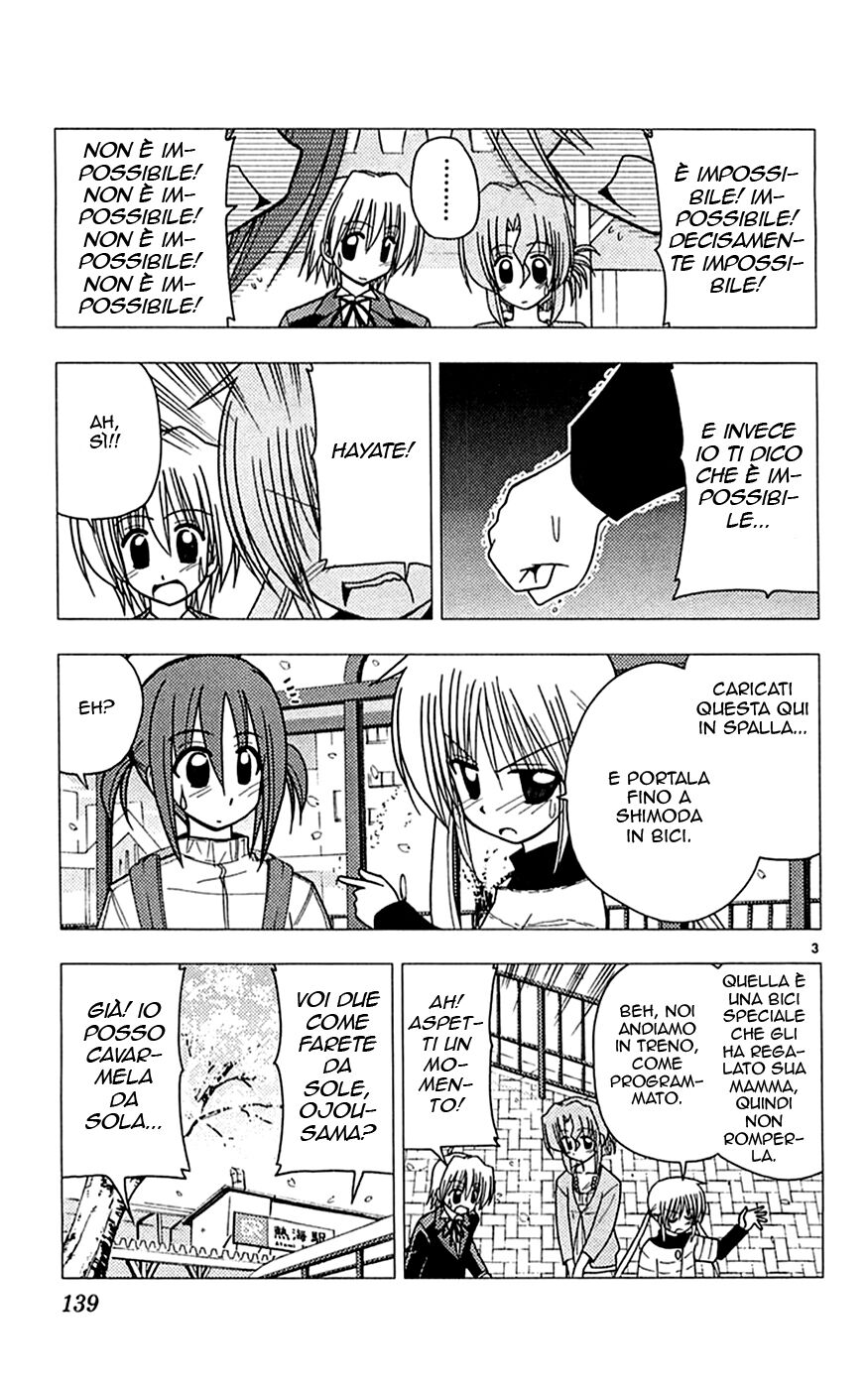 Hayate no Gotoku! Capitolo 116 page 3