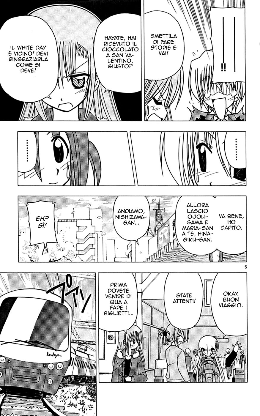 Hayate no Gotoku! Capitolo 116 page 5