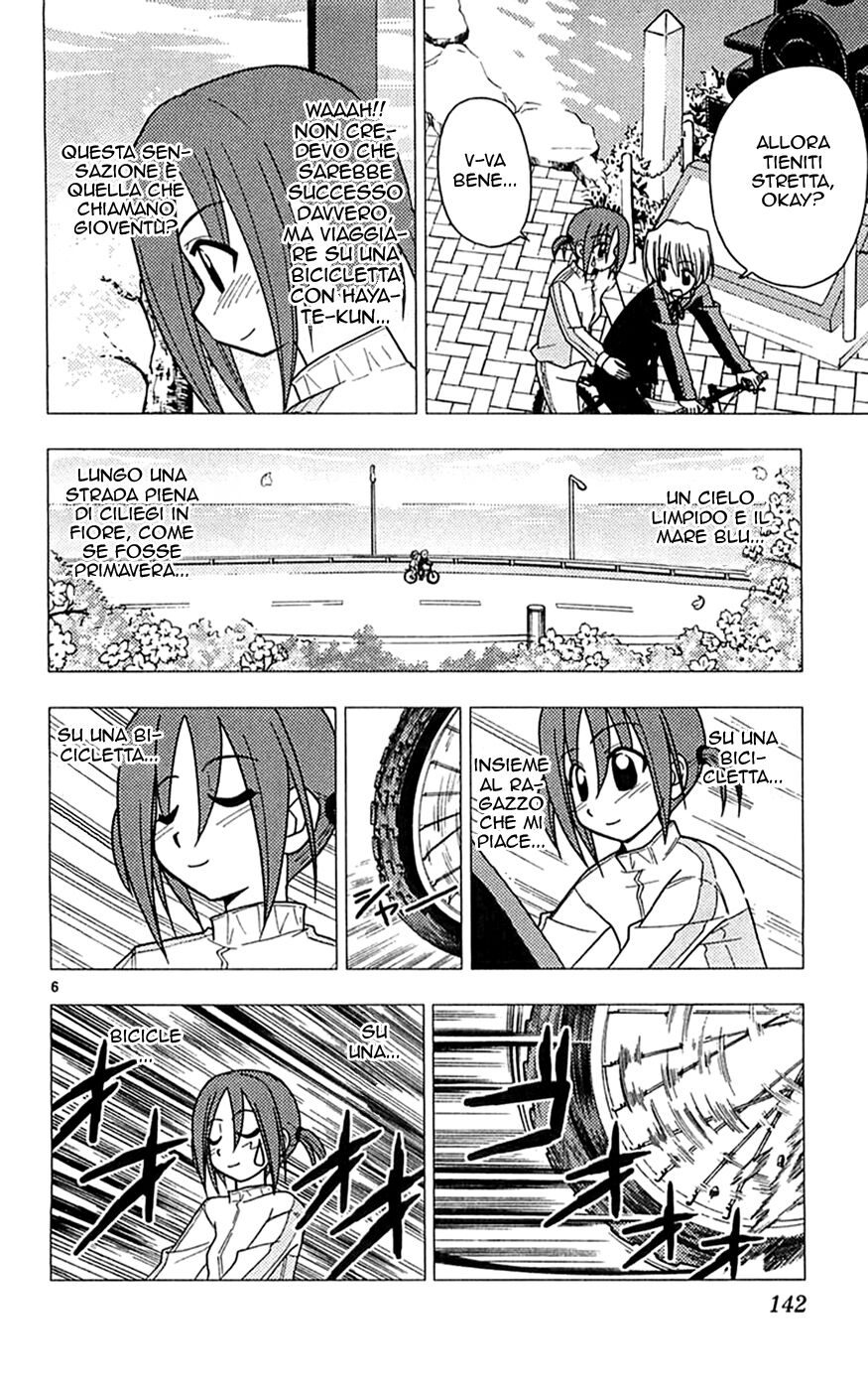 Hayate no Gotoku! Capitolo 116 page 6