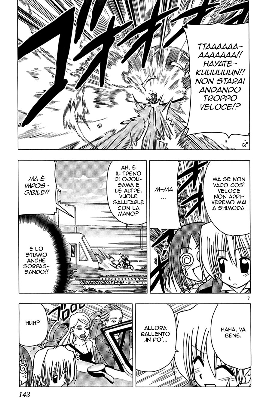 Hayate no Gotoku! Capitolo 116 page 7