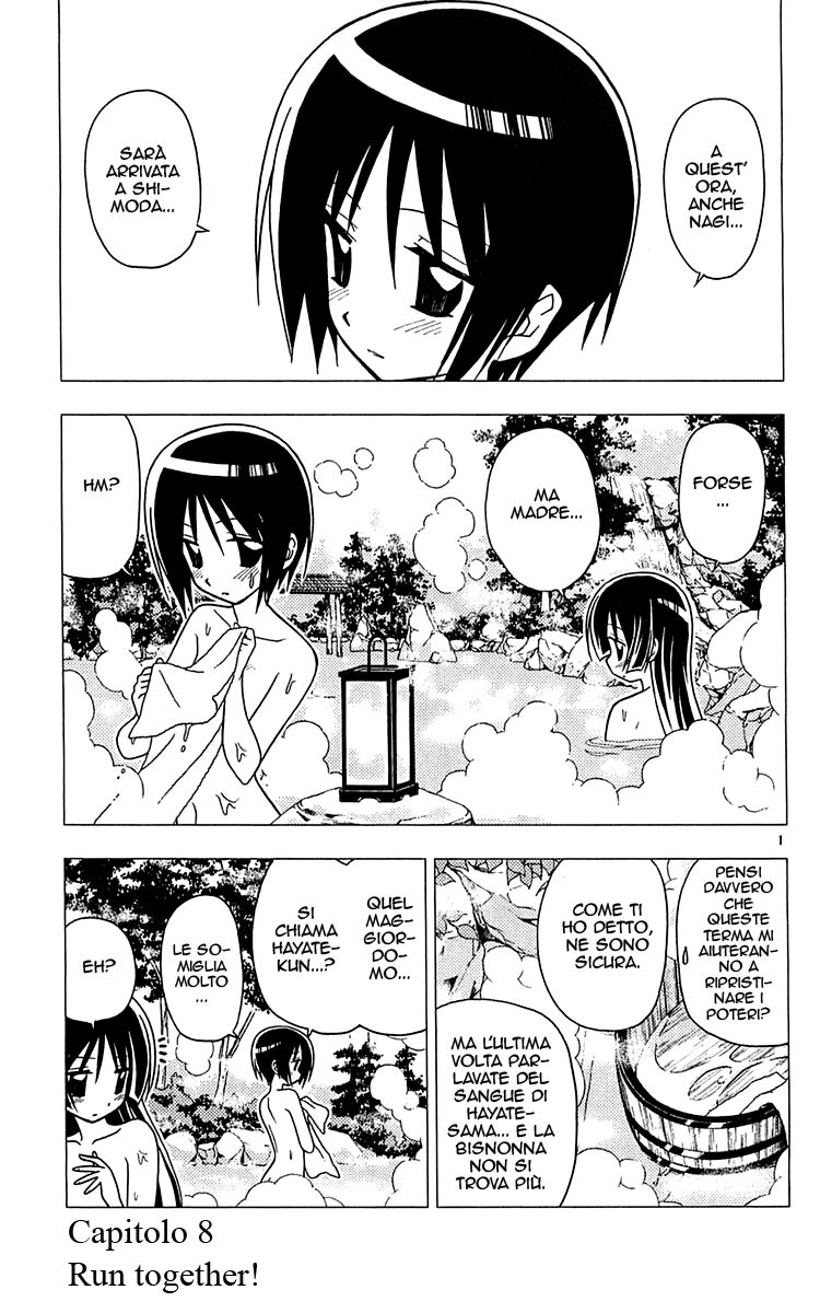 Hayate no Gotoku! Capitolo 115 page 1