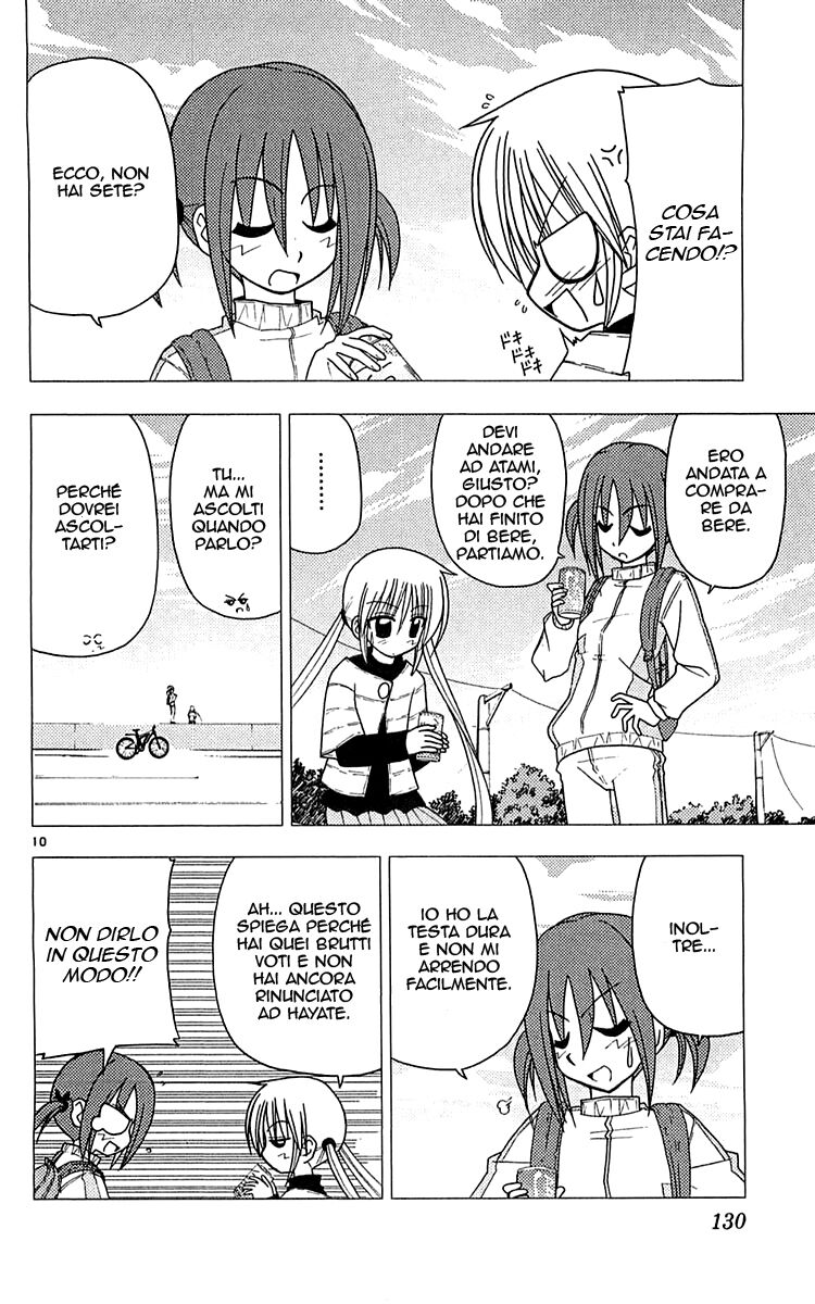 Hayate no Gotoku! Capitolo 115 page 10