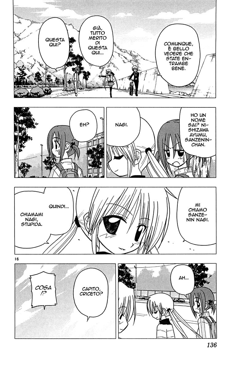 Hayate no Gotoku! Capitolo 115 page 16