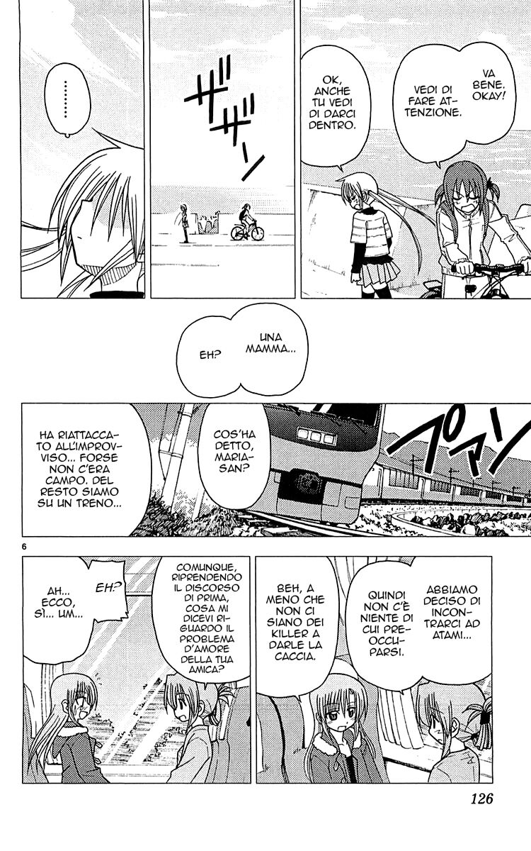 Hayate no Gotoku! Capitolo 115 page 6