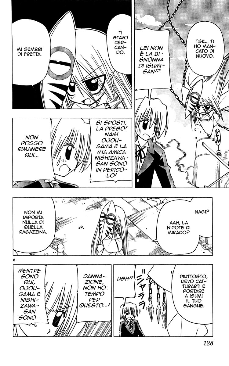 Hayate no Gotoku! Capitolo 115 page 8