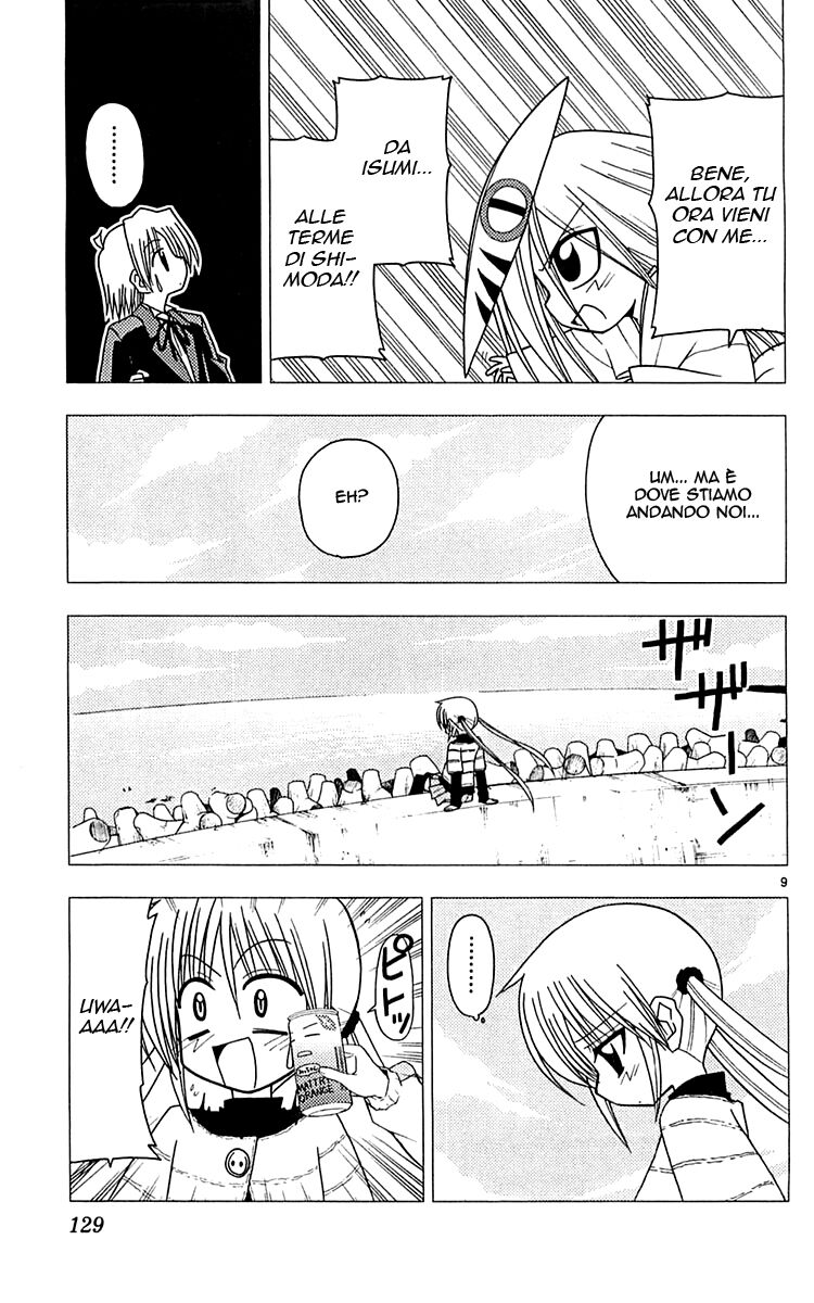 Hayate no Gotoku! Capitolo 115 page 9