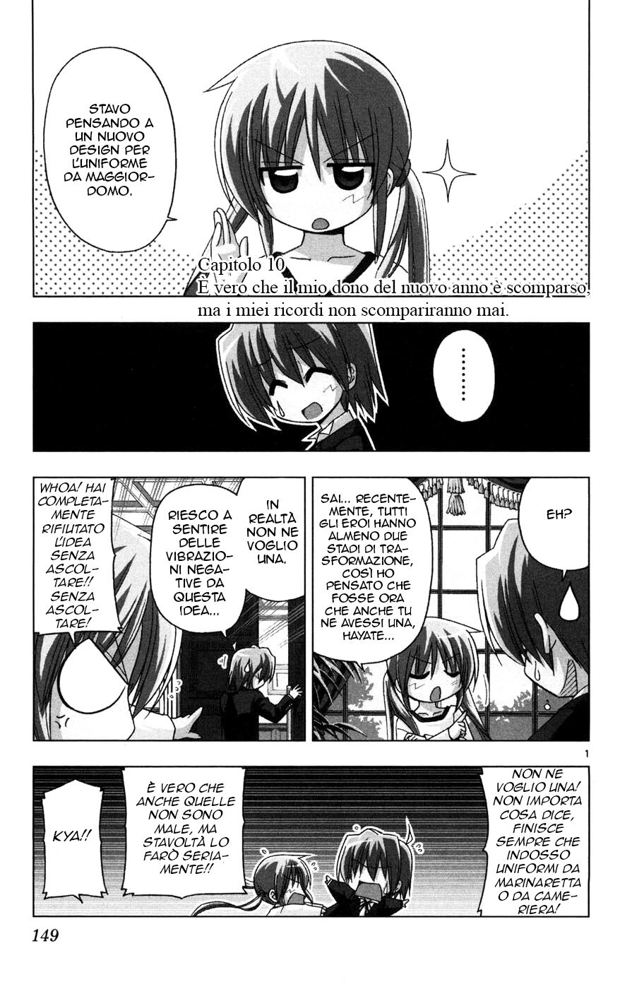 Hayate no Gotoku! Capitolo 161 page 1