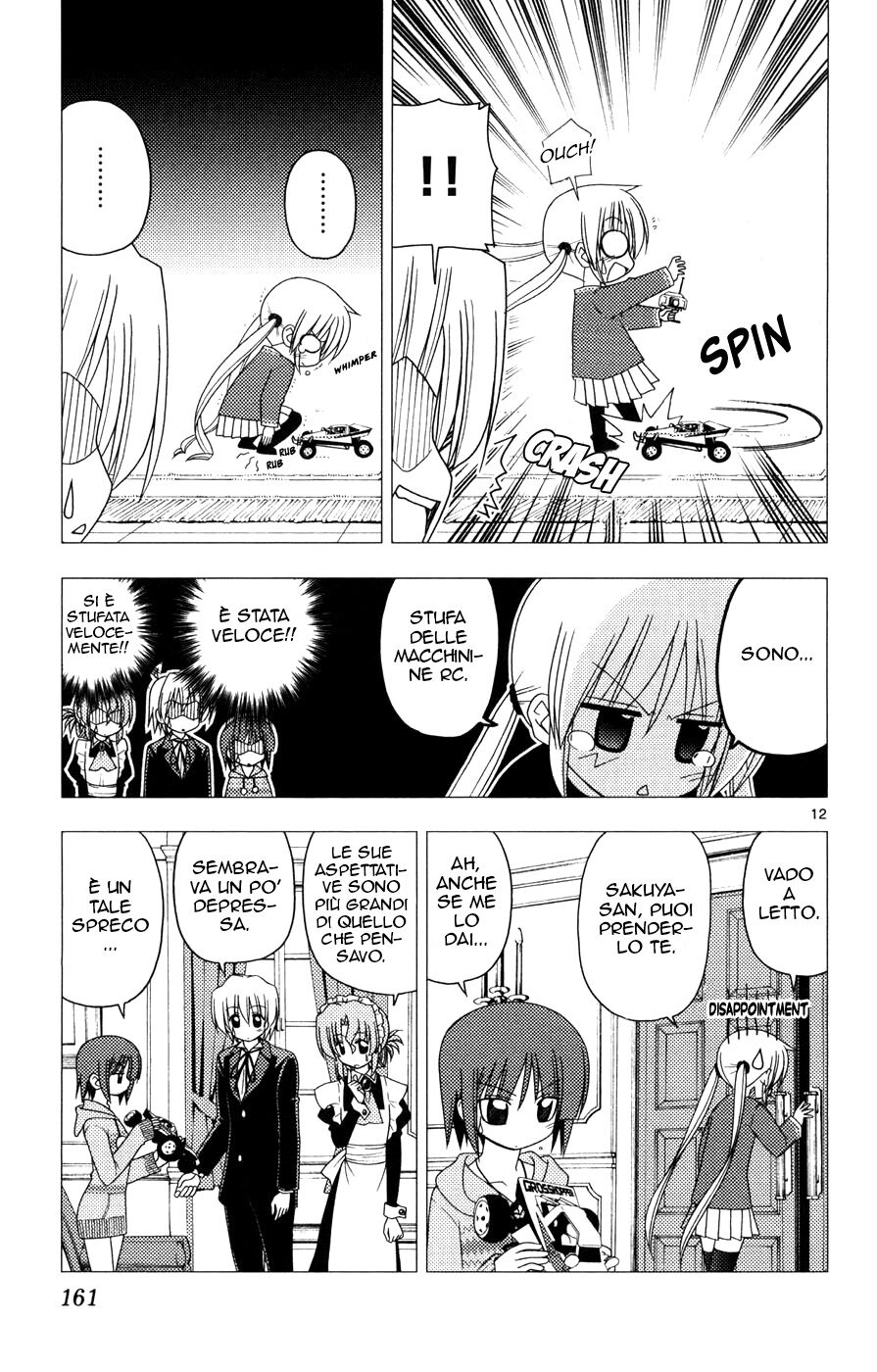 Hayate no Gotoku! Capitolo 161 page 11