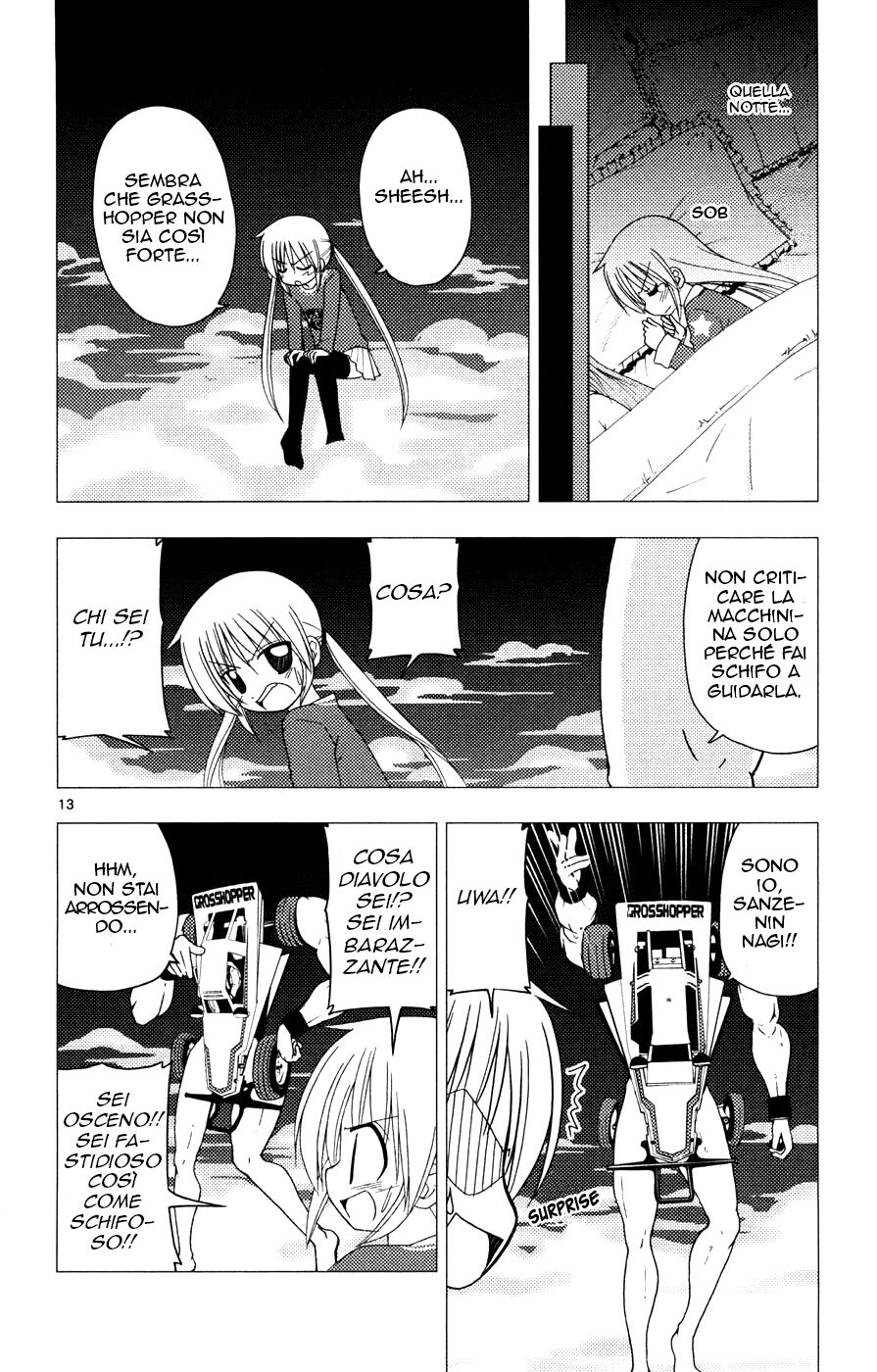 Hayate no Gotoku! Capitolo 161 page 12