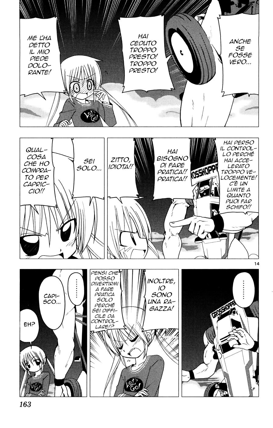 Hayate no Gotoku! Capitolo 161 page 13