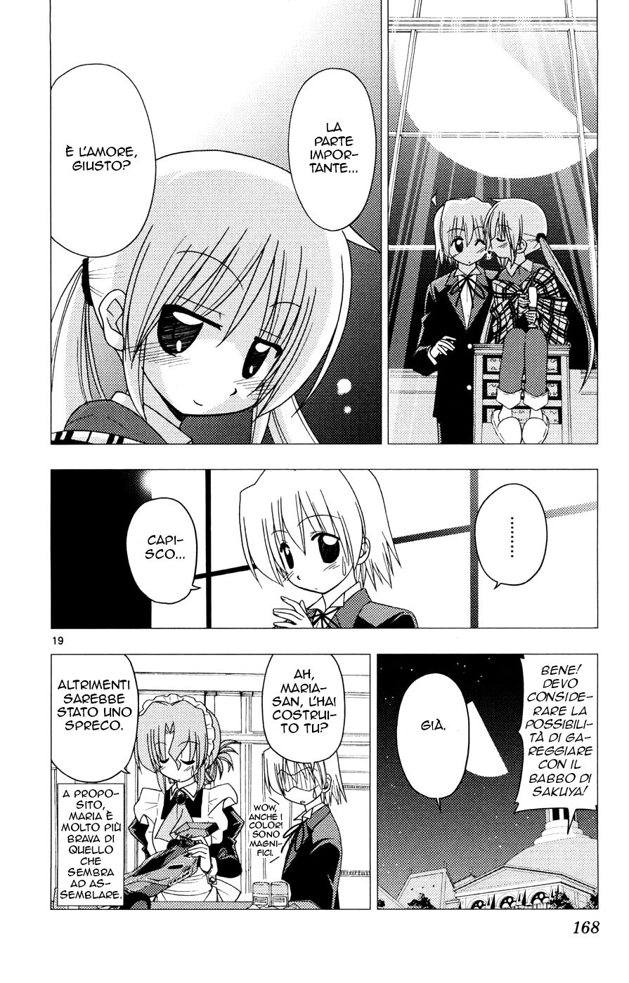 Hayate no Gotoku! Capitolo 161 page 18