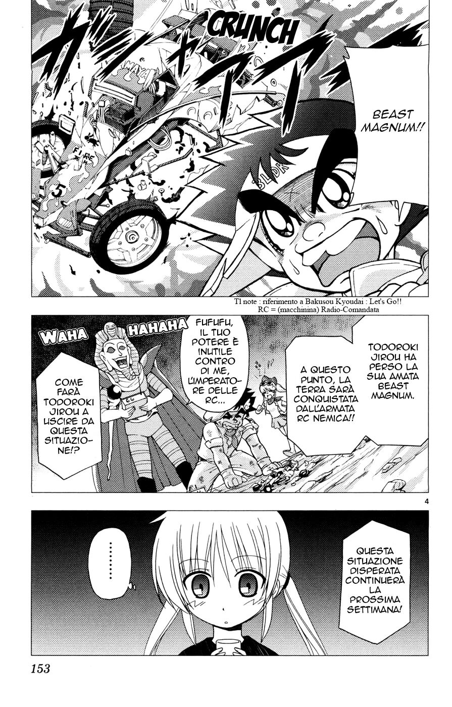 Hayate no Gotoku! Capitolo 161 page 3