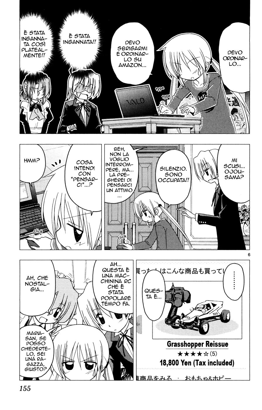 Hayate no Gotoku! Capitolo 161 page 5