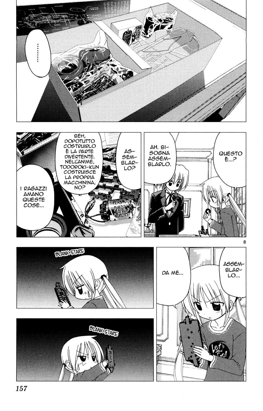 Hayate no Gotoku! Capitolo 161 page 7