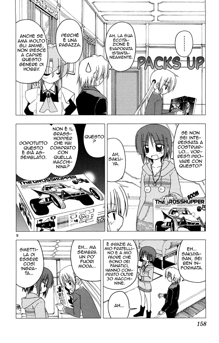 Hayate no Gotoku! Capitolo 161 page 8