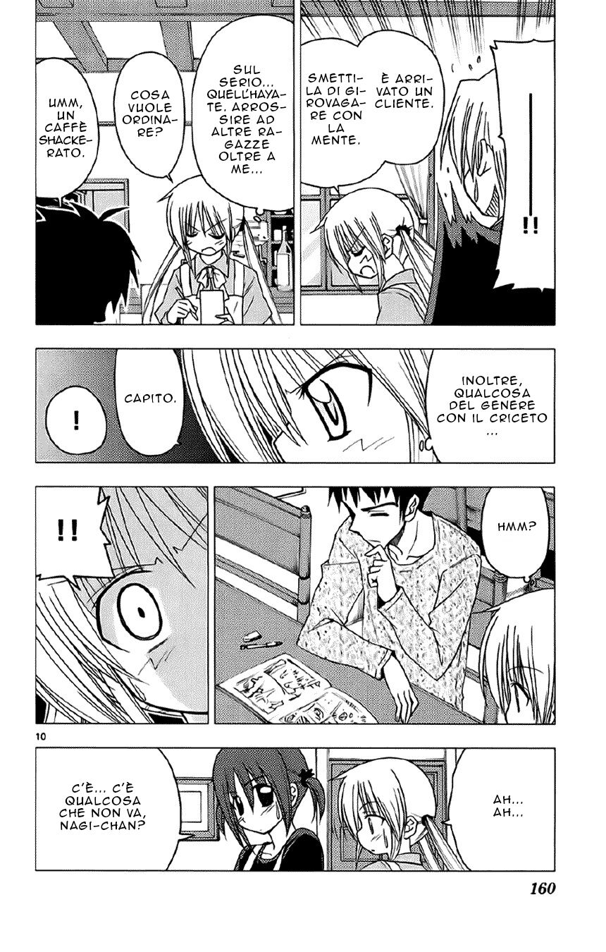 Hayate no Gotoku! Capitolo 139 page 10