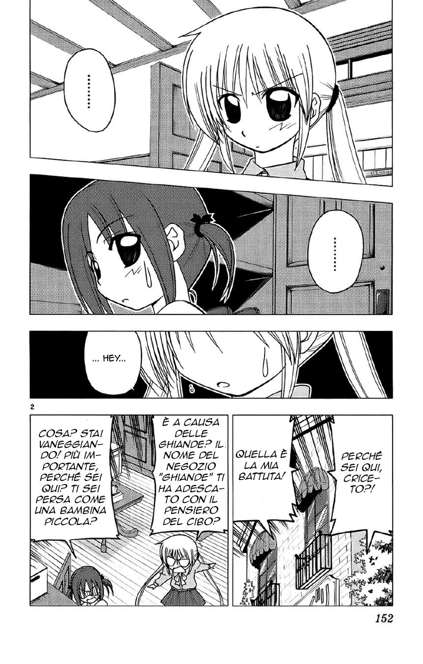 Hayate no Gotoku! Capitolo 139 page 2