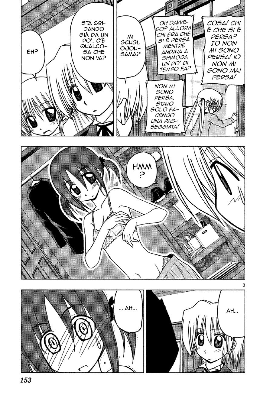 Hayate no Gotoku! Capitolo 139 page 3