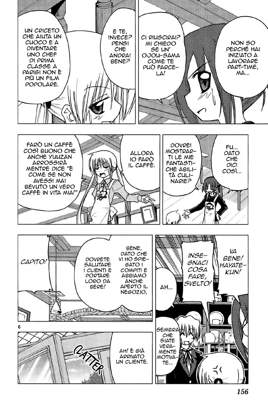 Hayate no Gotoku! Capitolo 139 page 6