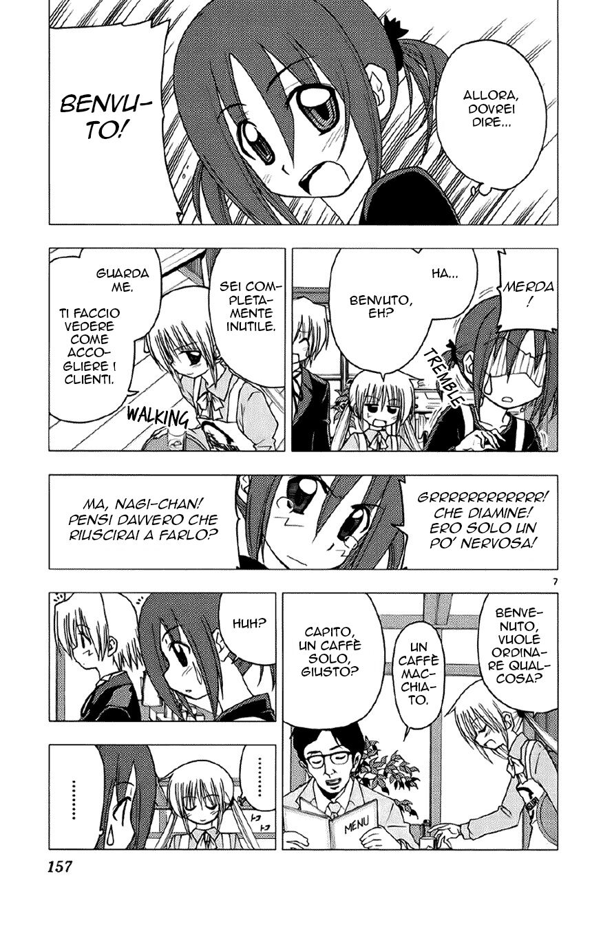 Hayate no Gotoku! Capitolo 139 page 7