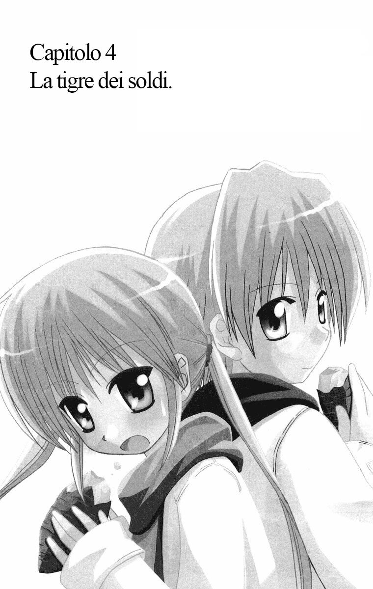 Hayate no Gotoku! Capitolo 56 page 1