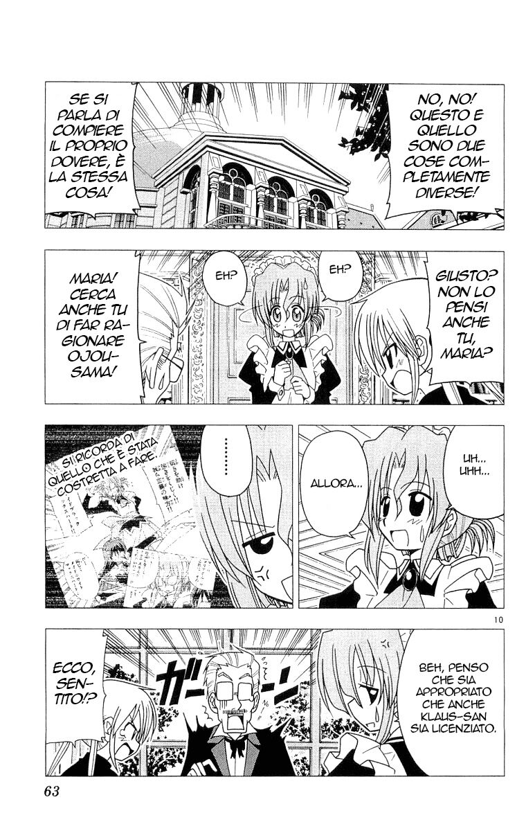 Hayate no Gotoku! Capitolo 56 page 10