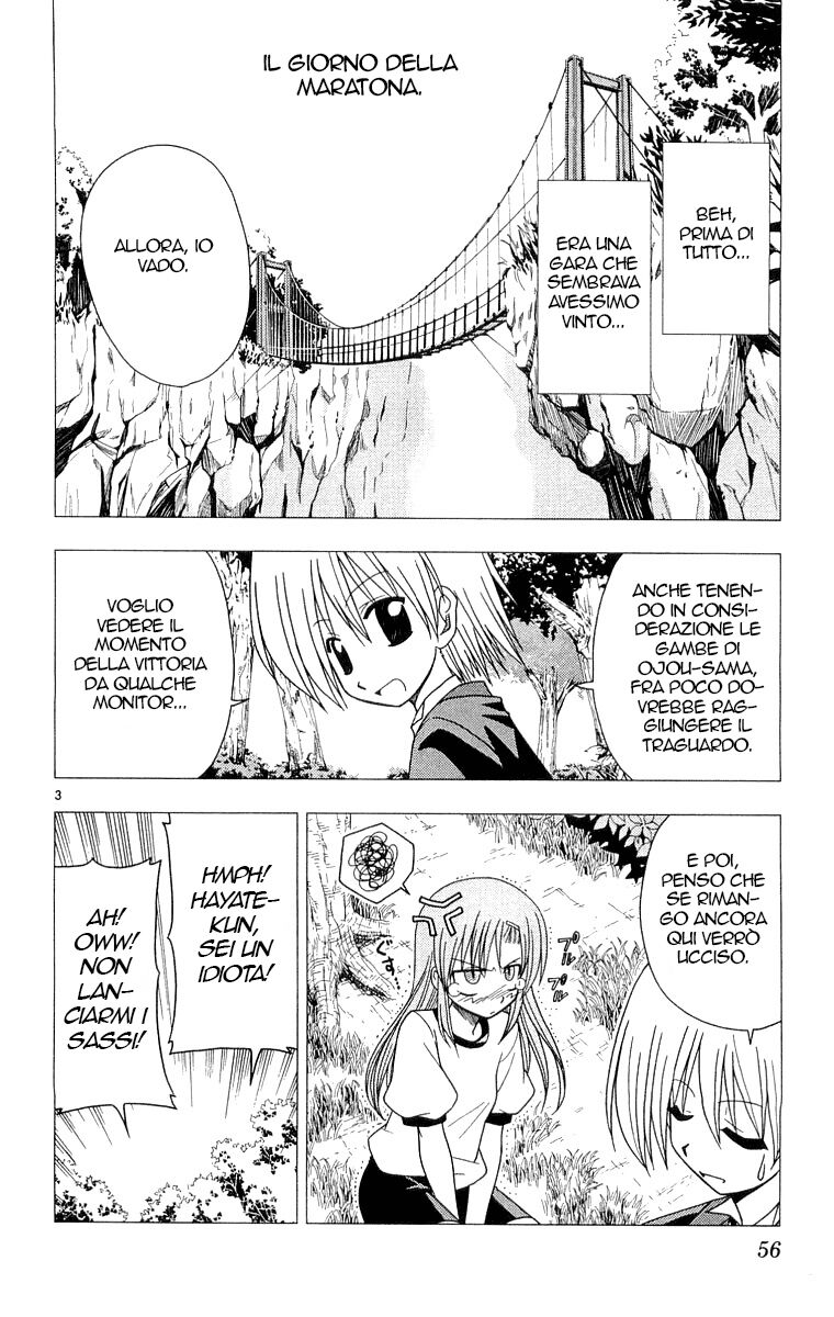 Hayate no Gotoku! Capitolo 56 page 3