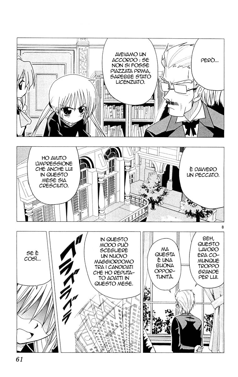 Hayate no Gotoku! Capitolo 56 page 8