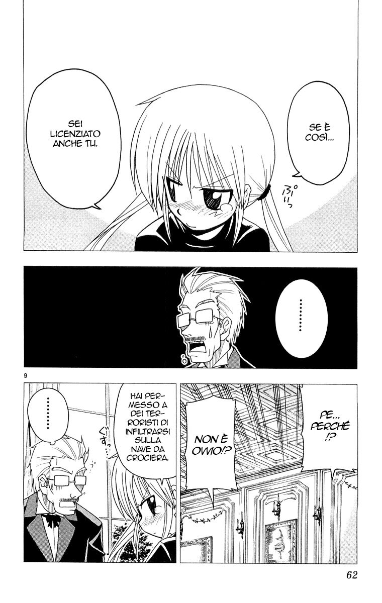 Hayate no Gotoku! Capitolo 56 page 9