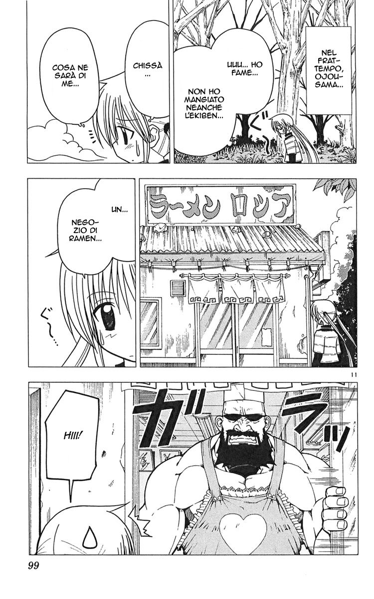 Hayate no Gotoku! Capitolo 113 page 11