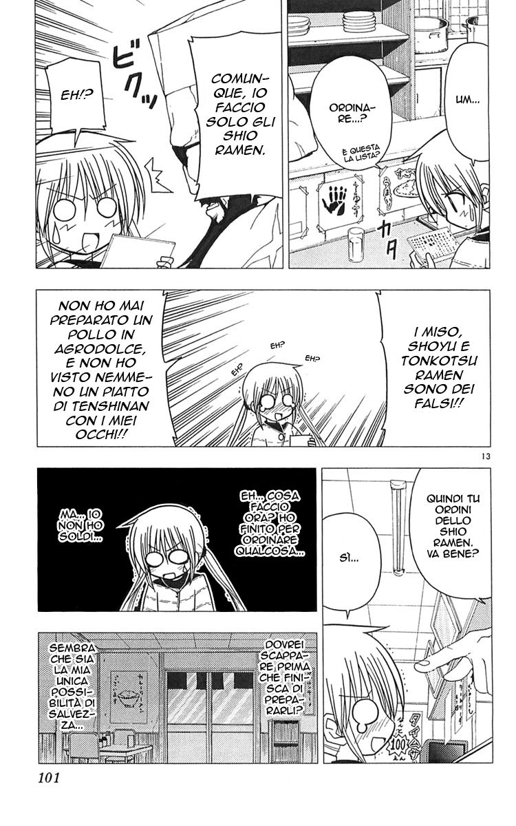 Hayate no Gotoku! Capitolo 113 page 13