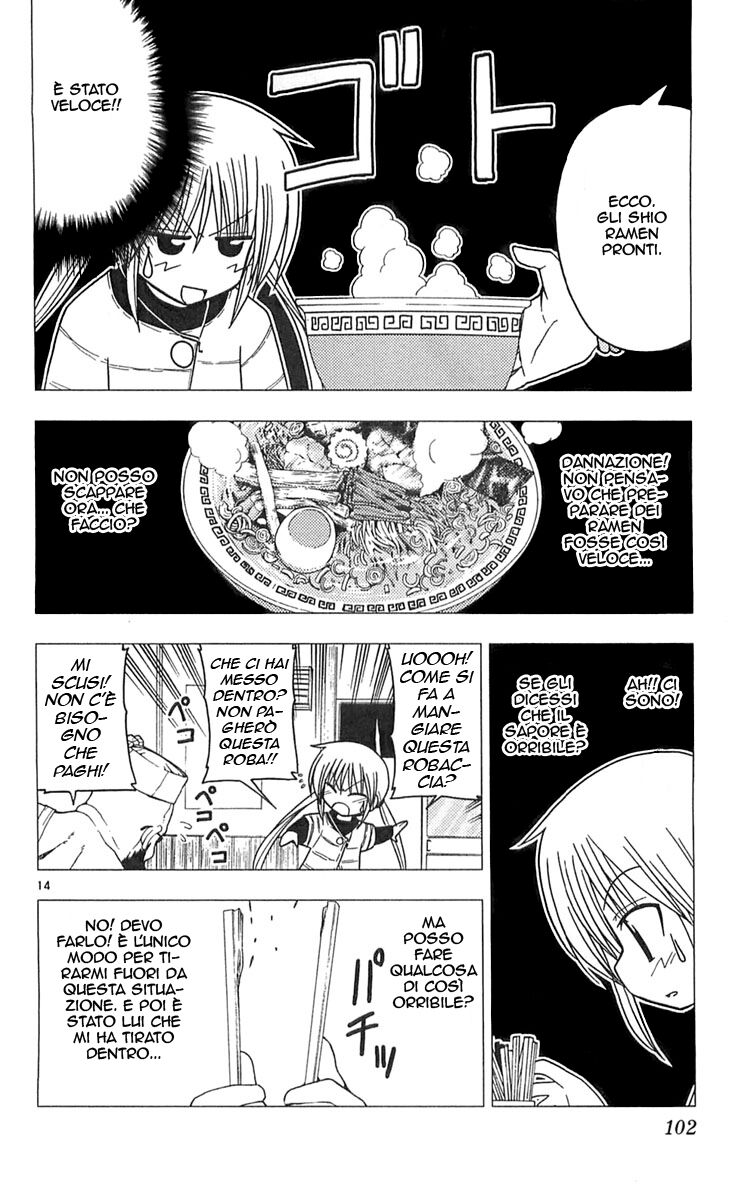 Hayate no Gotoku! Capitolo 113 page 14